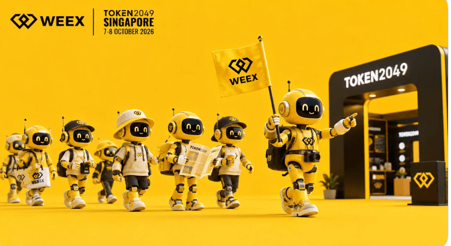 How to Register for WEEX Alpha Suite